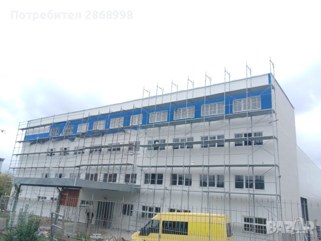 Направа на фасадна топлоизолация, снимка 1