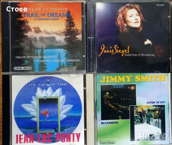 jazz rock, smooth jazz , fusion, снимка 7 - CD дискове - 44289323