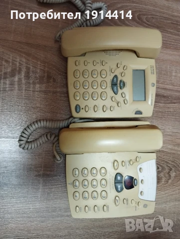 Стари телефони за колекционери