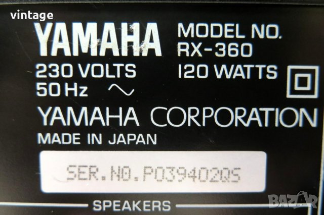 Yamaha RX-360, снимка 8 - Ресийвъри, усилватели, смесителни пултове - 42573043