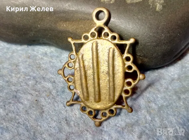 МЕСИНГОВА ВИНТИДЖ АРТ СТИЛ ВИСУЛКА РЕТРО МЕДАЛЬОН - РАМКА За СНИМЧИЦА 39773, снимка 7 - Колиета, медальони, синджири - 48161212