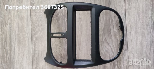 Пежо 206 в Части в гр. София - ID40178826 — Bazar.bg