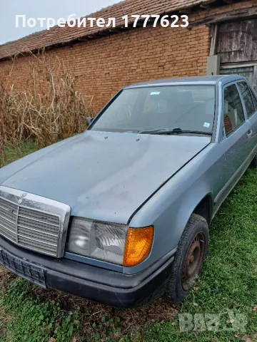 Мерцедес 124