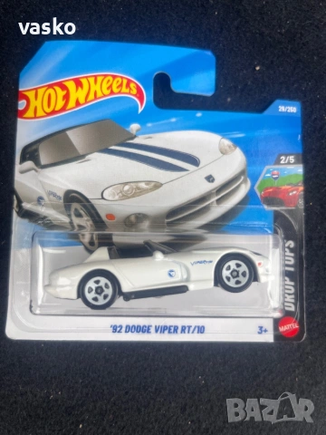 Hotwheels TH