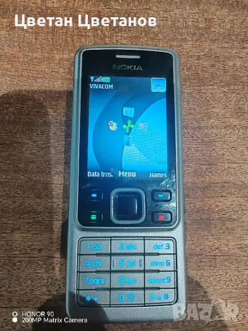 Нокиа 6300, снимка 8 - Nokia - 49382445