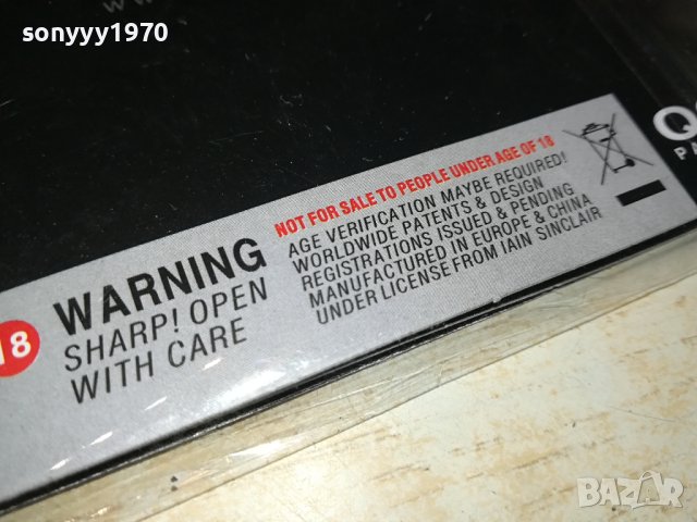 НОЖ КРЕДИТНА КАРТА 2208231223, снимка 10 - Колекции - 41931018