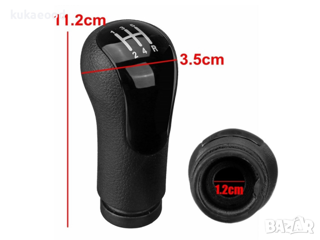 Топка за скоростен лост Ford Fiesta MK5 (2002-2008), снимка 3 - Аксесоари и консумативи - 44648178