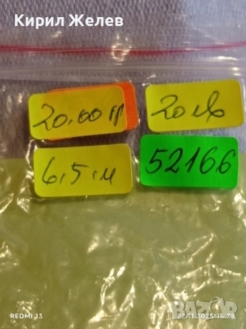 Медальон Whitby Wyrm Alchemy Gothic Dragon 52166, снимка 10 - Колиета, медальони, синджири - 52503301