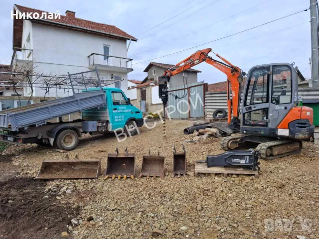 Услуги с мини багер и самосвал