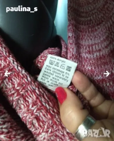 Три броя / Жилтека с цип и висока яка / праскова, меланж, синя / "Priority", "Vero Moda", " , снимка 11 - Жилетки - 17378429