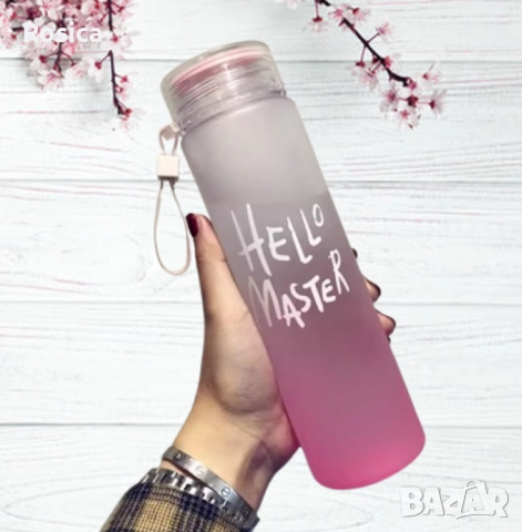 500 мл градиентна цветна бутилка за вода, снимка 4 - Буркани, бутилки и капачки - 52103479