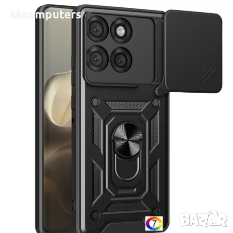 Motorola Edge 60 Pro 5G Удароустойчив Ring Holder with Slide Camera Protector Калъф и Протектор