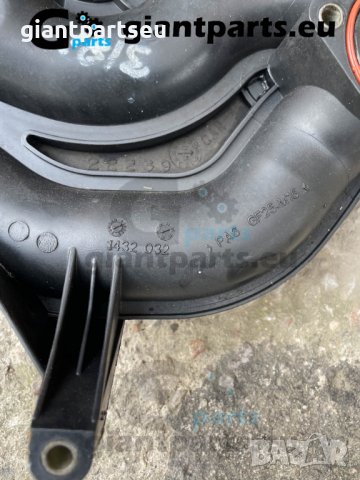 Всмукателен колектор за БМВ е46 BMW e46 , 1432032, снимка 2 - Части - 40218072