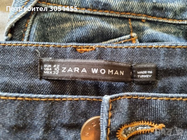2 бр.дамски дънкови къси поли - Next и Zara, снимка 9 - Поли - 32967333