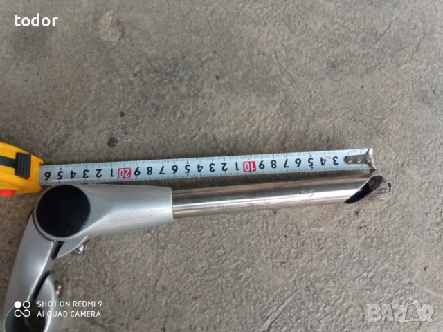 лапа, снимка 2 - Части за велосипеди - 44555999