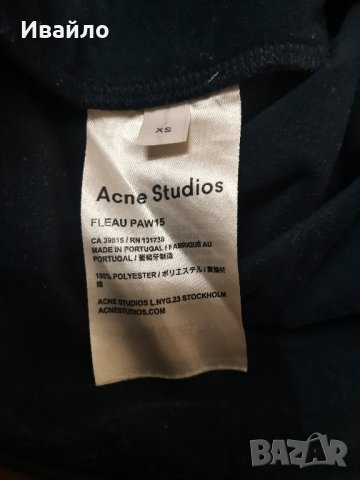 Acne Studios Fleau PAW15 Shorts
. , снимка 4 - Къси панталони - 40998763