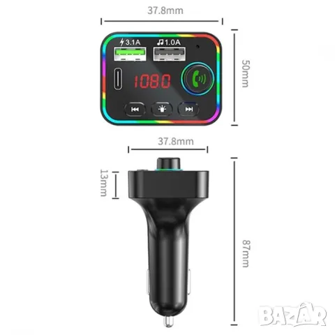 FM трансмитер 12V/24V с Bluetooth 5.0 3 зарядни изхода и LED, снимка 3 - Аксесоари и консумативи - 55865660