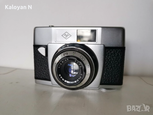 Фотоапарат Agfa Silette Rapid 1