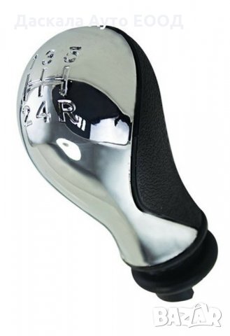 Топка за скоростен лост за PEUGEOT 106 206 306 107 207 307 Citroen C2 C5, снимка 3 - Аксесоари и консумативи - 24847999