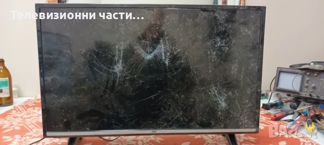 JVC LT-32V251 със счупен екран VES315WNDS-2D-N11 32HD Dual Gate_X-PCB-X0.0 47-6001317 17MB97 17IPS62