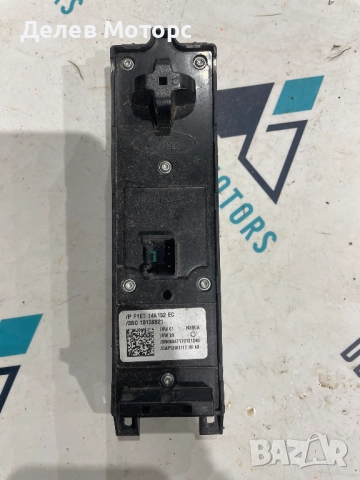 F1ET14А132EC, 38010138821 копчета за две ел. стъкла от Ford Fiesta 1.25 , снимка 2 - Части - 52356004