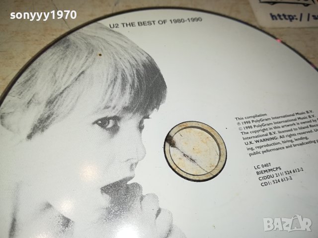 U2 THE BEST CD 1408231836, снимка 3 - CD дискове - 41855544