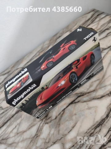 Ново Лего, снимка 4 - Образователни игри - 52485516