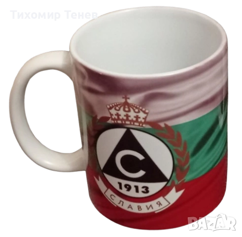 Чаши, чинии, пъзели, тефтери с лого и др.