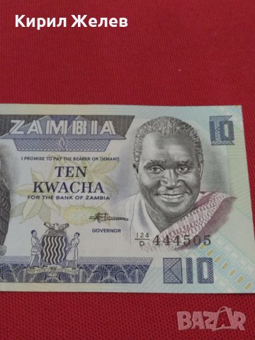 БАНКНОТА ЗАМБИЯ МНОГО КРАСИВА ПЕРФЕКТНО СЪСТОЯНИЕ ЗА КОЛЕКЦИОНЕРИ 36746, снимка 6 - Нумизматика и бонистика - 39862610