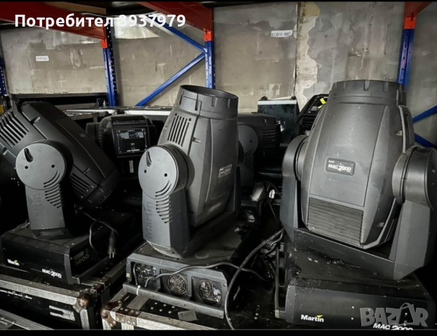 Martin mac 2000 wash и profile moving head , снимка 2 - Светкавици, студийно осветление - 44778105