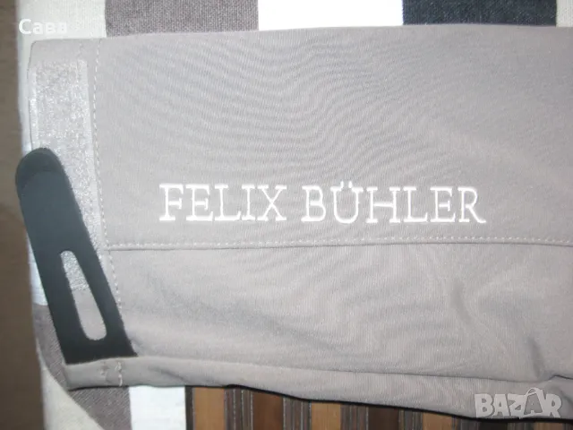 Софтшели FELIX BUHLER  дамски,М, снимка 8 - Спортни екипи - 48313156