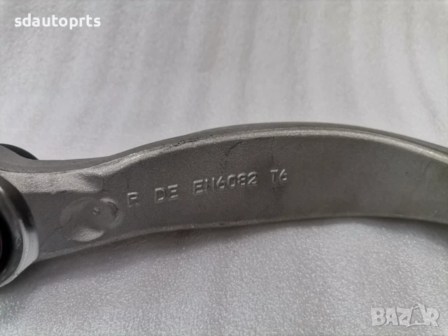 6898560 Нов OEM Носач BMW I5 G60 G61 G90 G99 G70 ROLLS ROYCE Spectre, снимка 5 - Части - 50789458