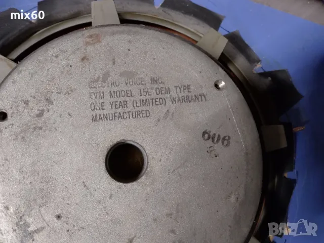 Продавам две тонколони Dynacord cs91 , снимка 5 - Тонколони - 50436783