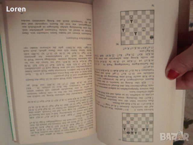 Книга за шах на немски език, снимка 10 - Други - 42224673