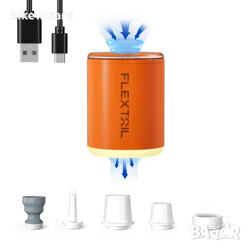 FLEXTAILGEAR Преносима електрическа въздушна помпа с вакуумна помпа, 3 нива на осветление  НОВА