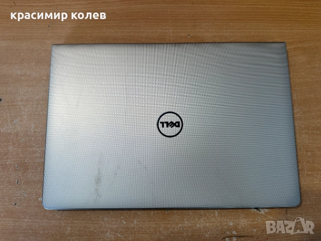 лаптоп "DELL"/I-7, снимка 4 - Лаптопи за дома - 52932823