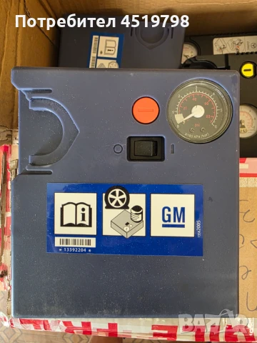 Компресори за гуми , снимка 5 - Аксесоари и консумативи - 50857562