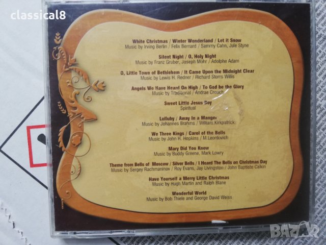 аудио дискове с класическа музика 3, снимка 6 - CD дискове - 34188458