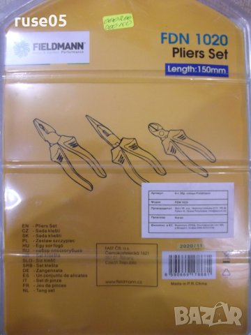 Комплект "FIELDMANN - FDN 1020" клещи нови, снимка 6 - Клещи - 40325425