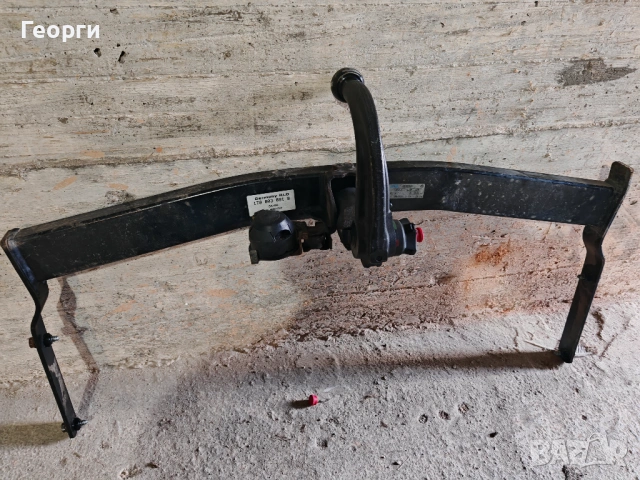 Теглич за Vw touran , снимка 6 - Аксесоари и консумативи - 53465884