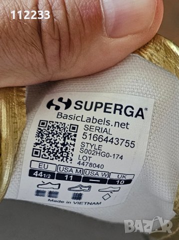 Superga Yellow Gold обувки, снимка 5 - Кецове - 41413791