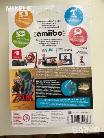 Amiibo link ocarina of time, снимка 2 - Аксесоари - 42027284