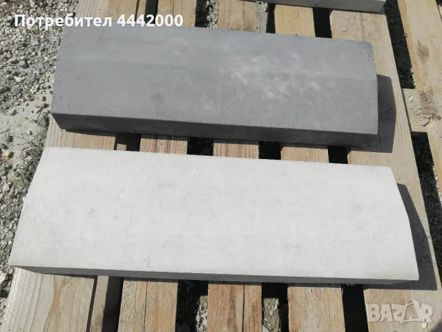 Тротоарни и градински бордюри