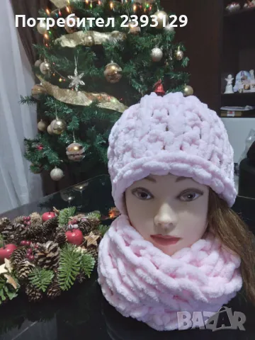 Шапка и шал