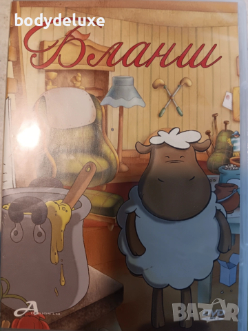 детски анимационни дискове, снимка 12 - Анимации - 53083213