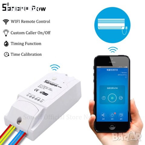 Sonoff pow Интернет електромер ватметър следи консумация в реално веме 