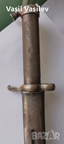 Шведски щик М/1896, снимка 4 - Колекции - 52027547