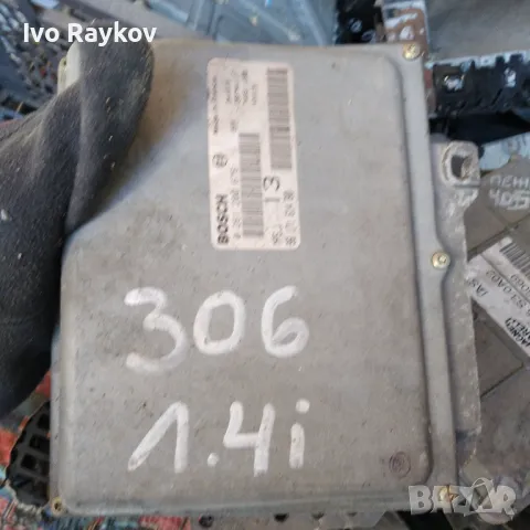 КОМПЮТЪР ДВИГАТЕЛ  Peugeot 306 1.6i ,  0261200676 9617161480, снимка 2 - Части - 48552495