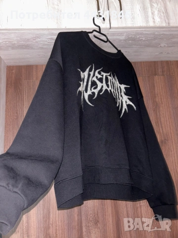Черно худи с блестящ надпис