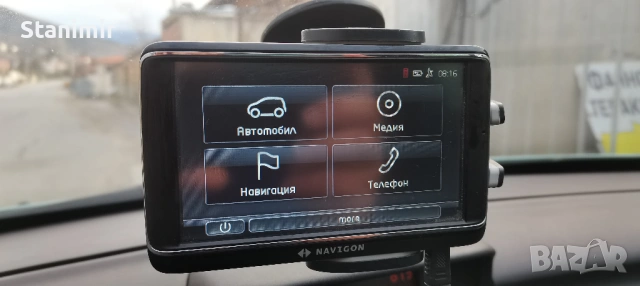 Навигация 5,2 инча Навигон (Гармин) с карти на цяла Европа и Турция, снимка 4 - Garmin - 53769849